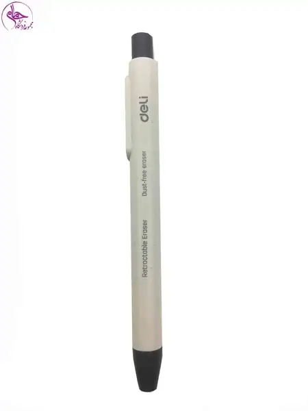 پاکن اتودی دلی